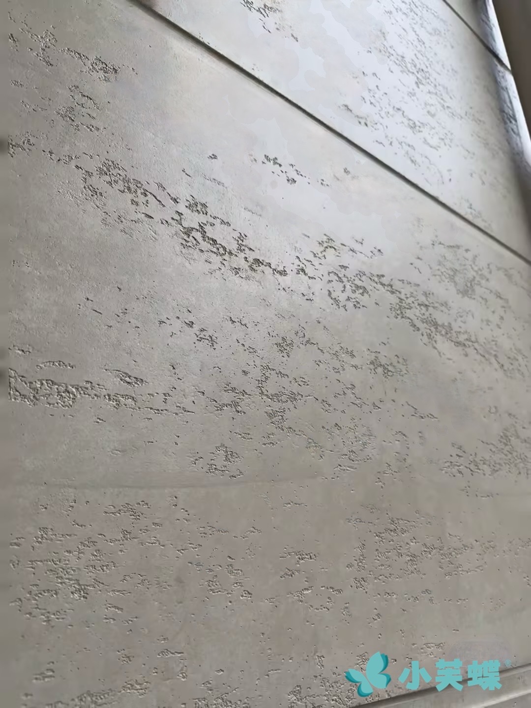 莫奈無機藝術(shù)外墻：石灰石的親兄弟，比水泥更高檔的家裝之選！