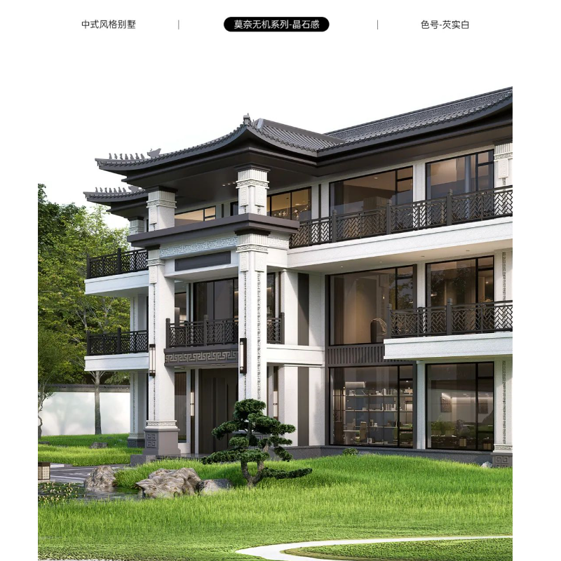 小芙蝶藝術外墻漆，讓回鄉建房更具特色與魅力