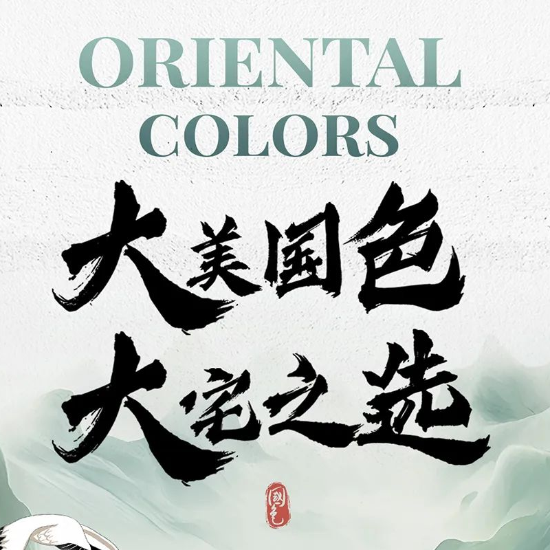 小芙蝶建棟蘇派別墅，韻味十足，樂享江南田園生活！